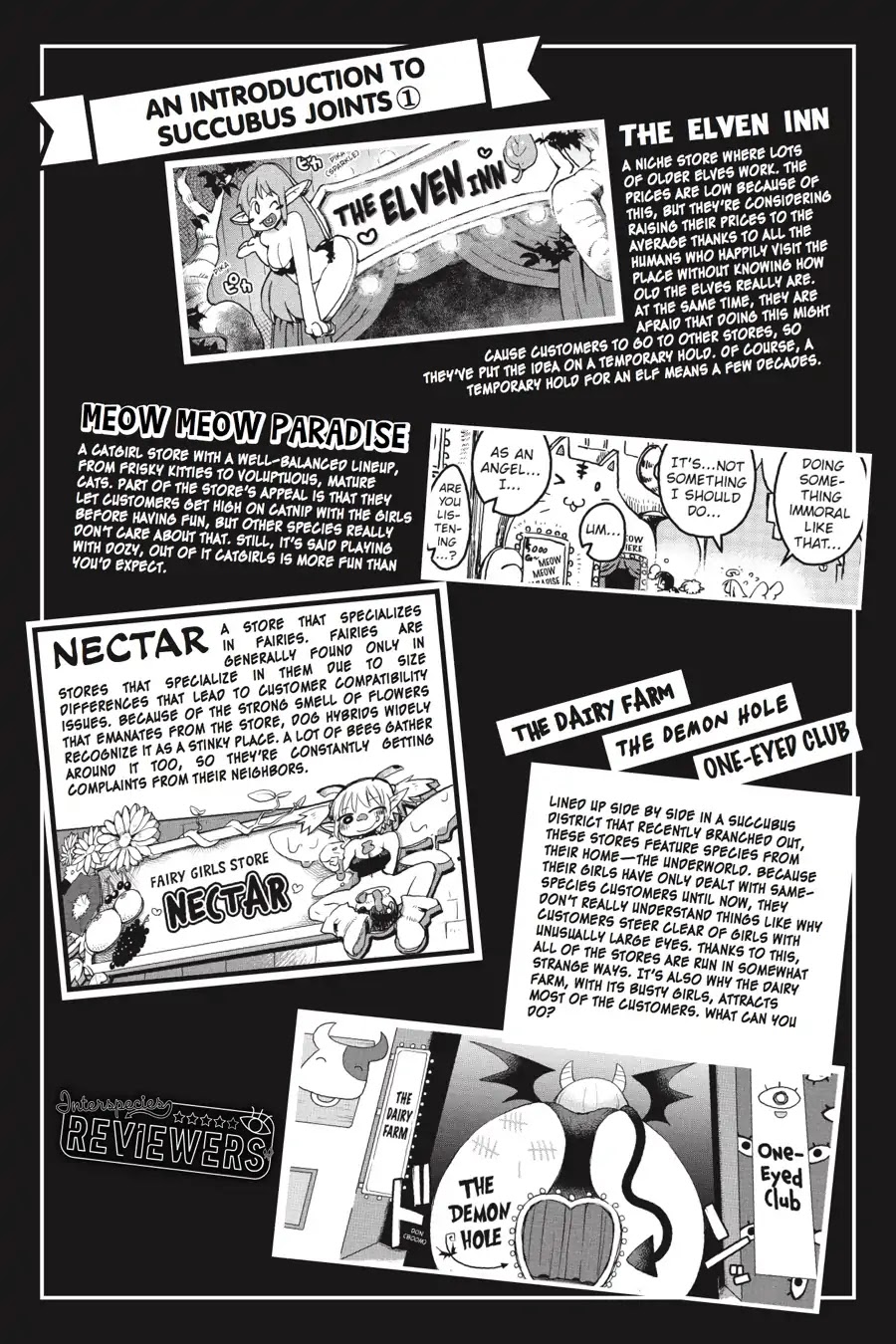 Ishuzoku Reviewers chapter 11.5 page 7