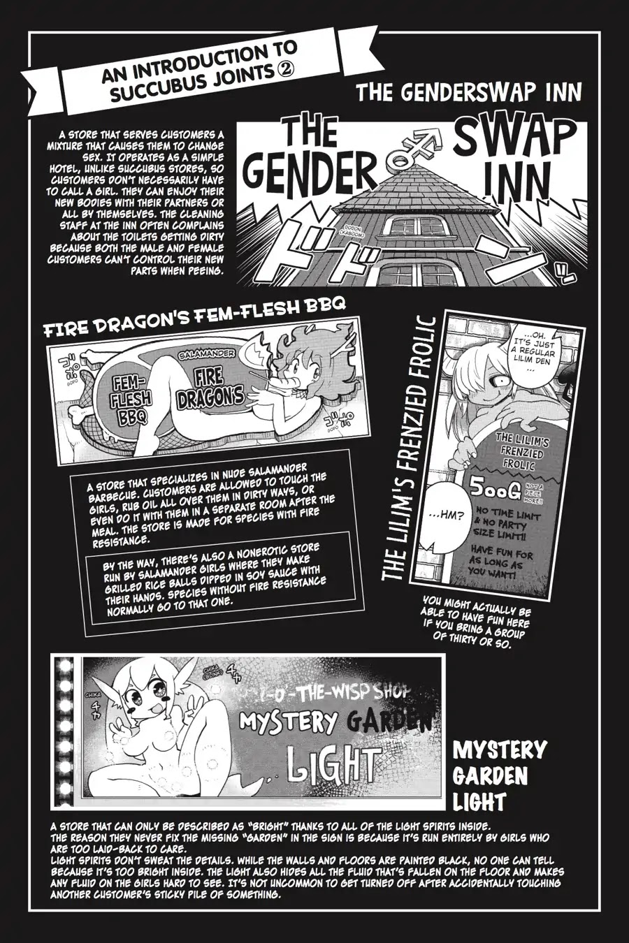 Ishuzoku Reviewers chapter 11.5 page 8