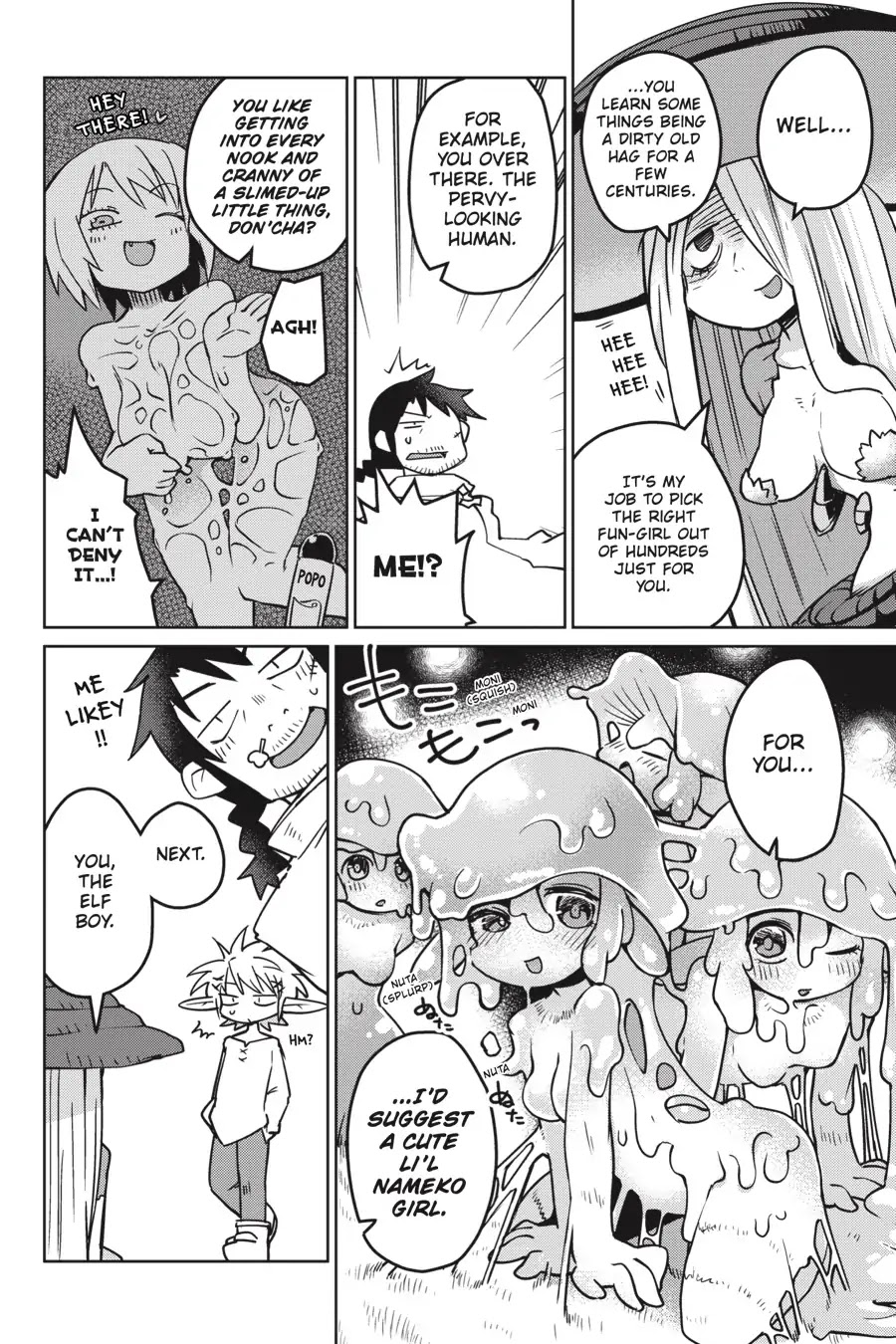 Ishuzoku Reviewers chapter 12 page 9