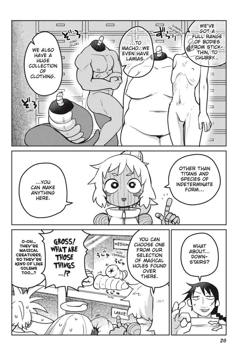 Ishuzoku Reviewers chapter 13 page 6