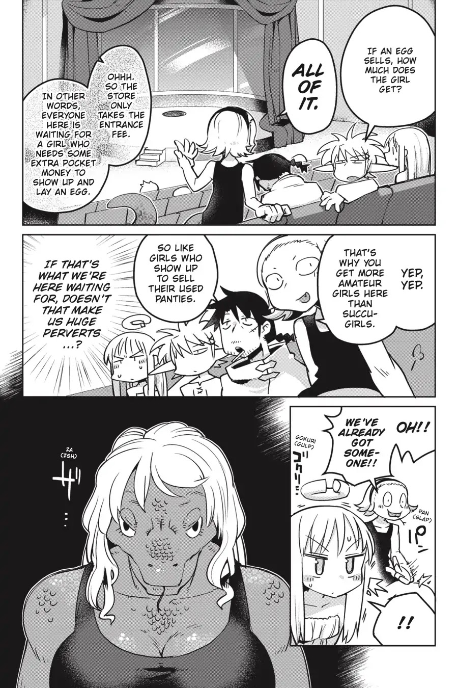 Ishuzoku Reviewers chapter 14 page 8