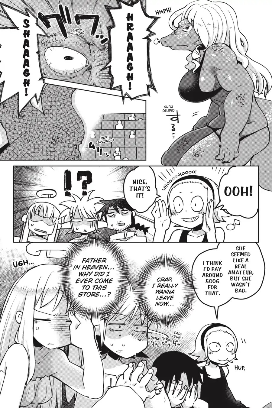 Ishuzoku Reviewers chapter 14 page 9