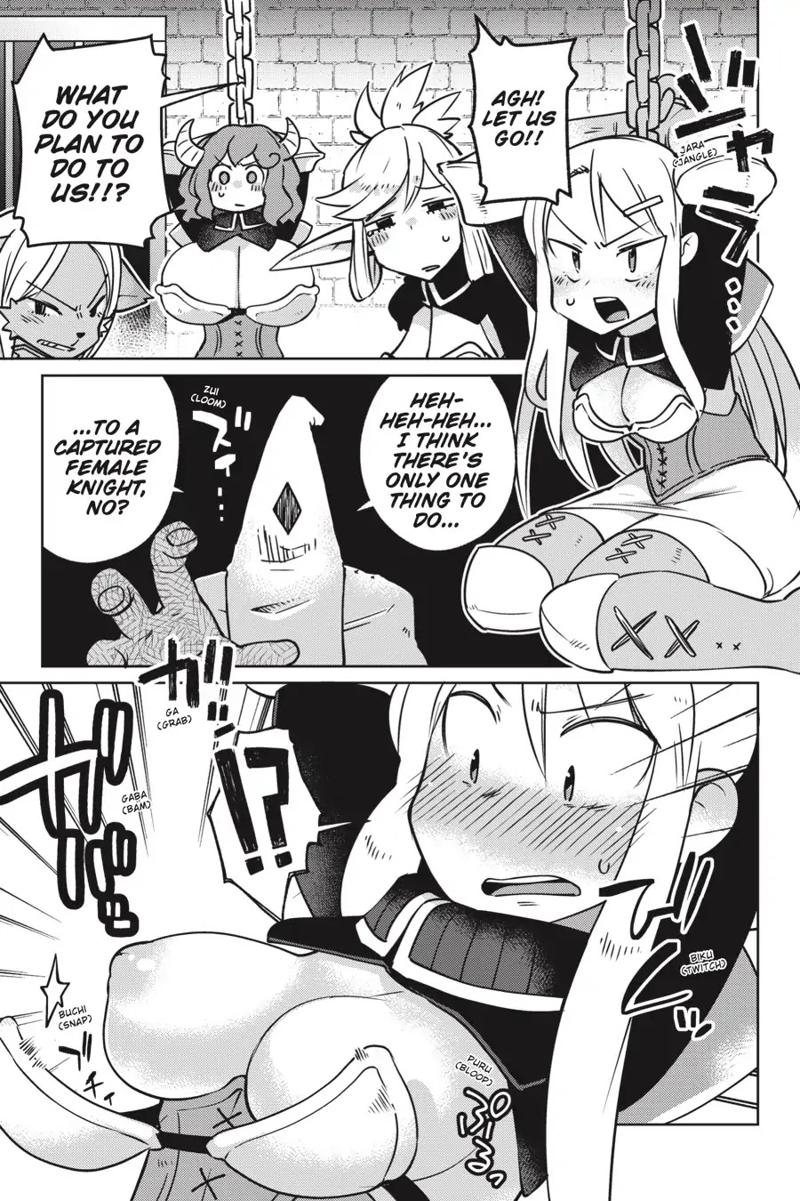 Ishuzoku Reviewers chapter 16 page 1