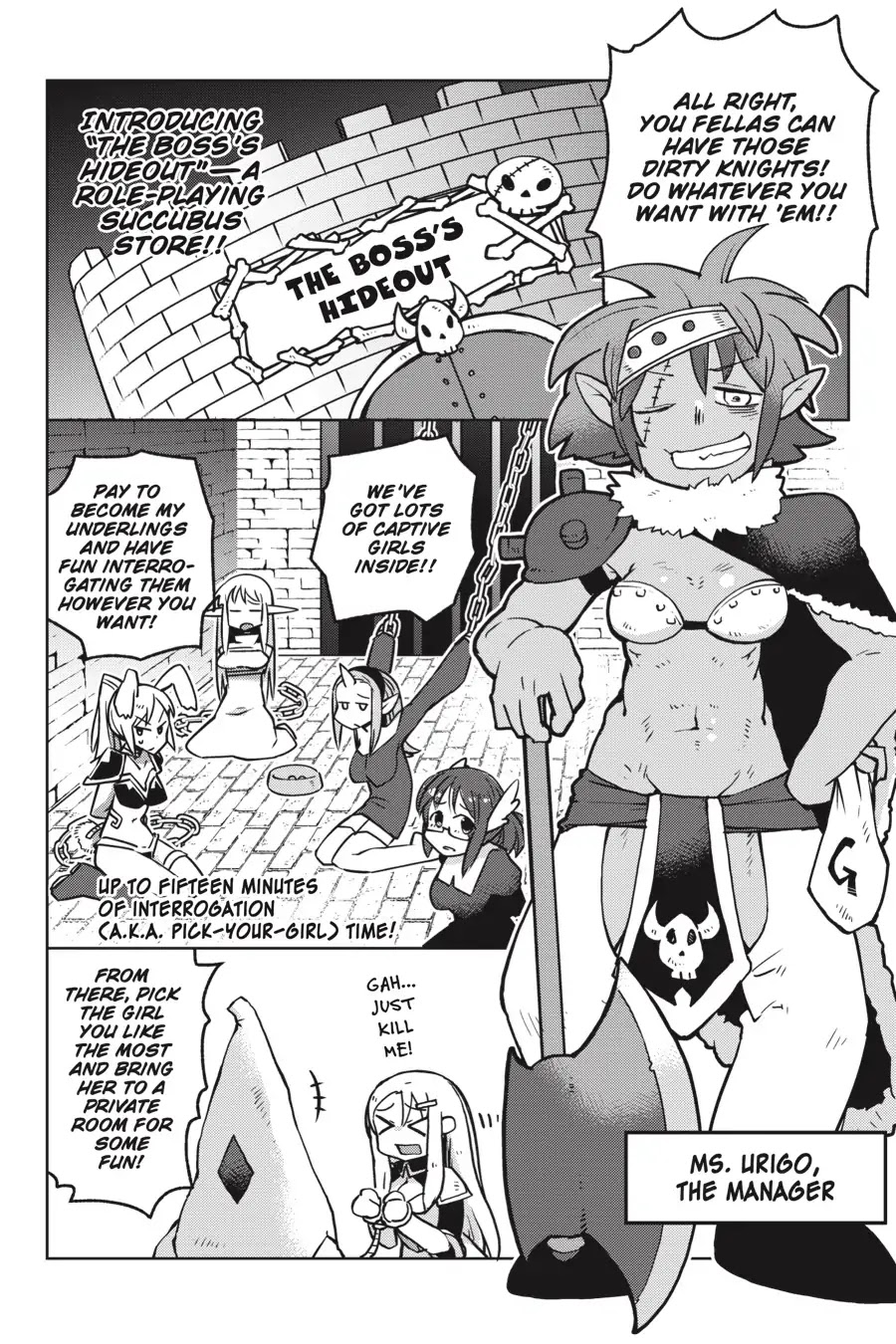 Ishuzoku Reviewers chapter 16 page 8