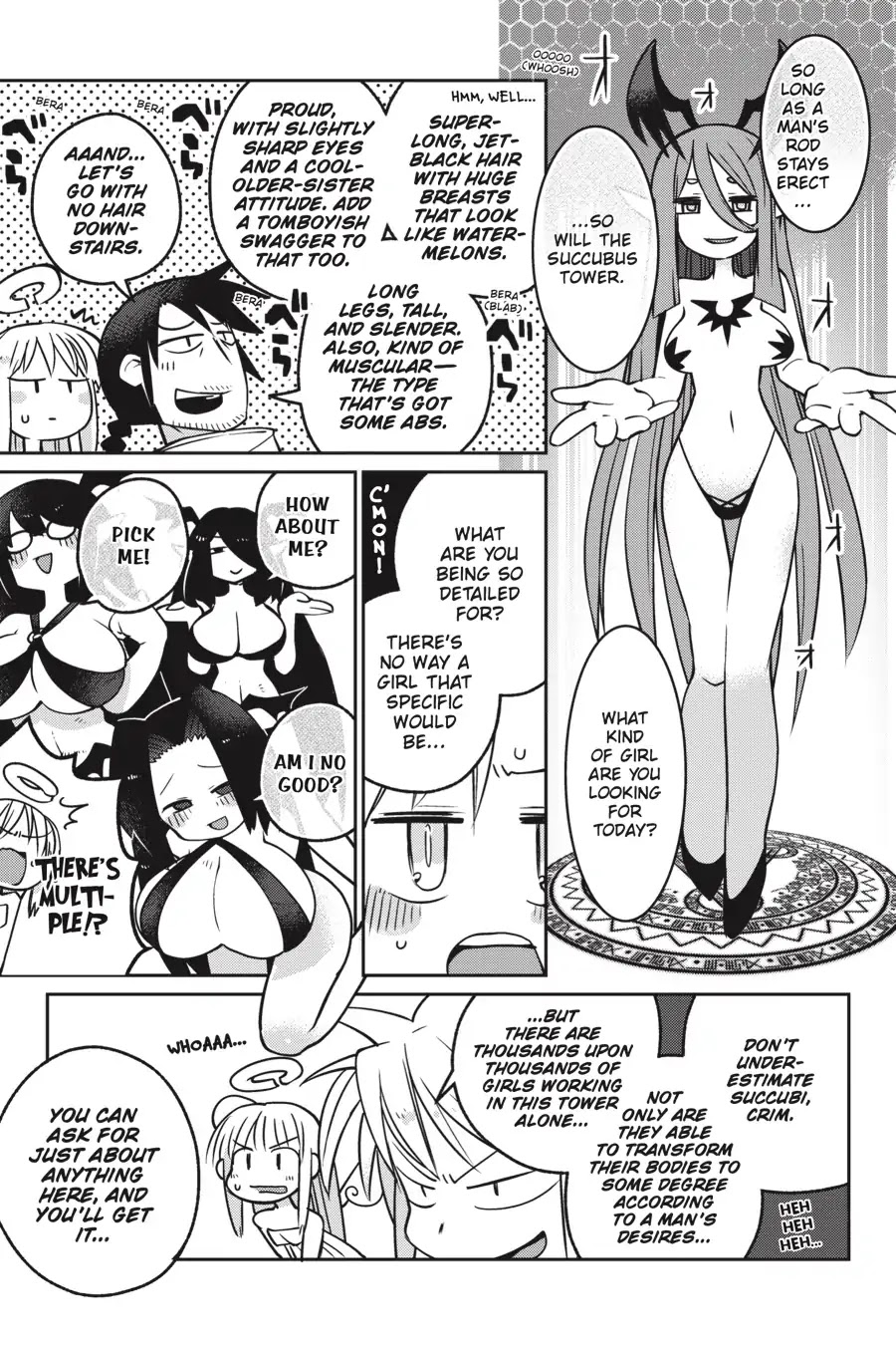 Ishuzoku Reviewers chapter 17 page 3