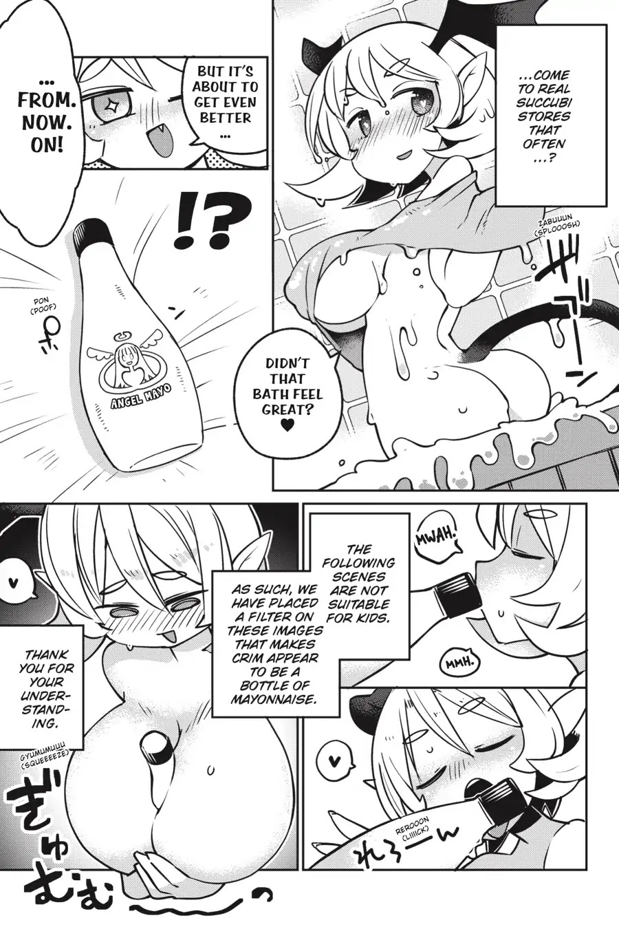 Ishuzoku Reviewers chapter 17 page 5