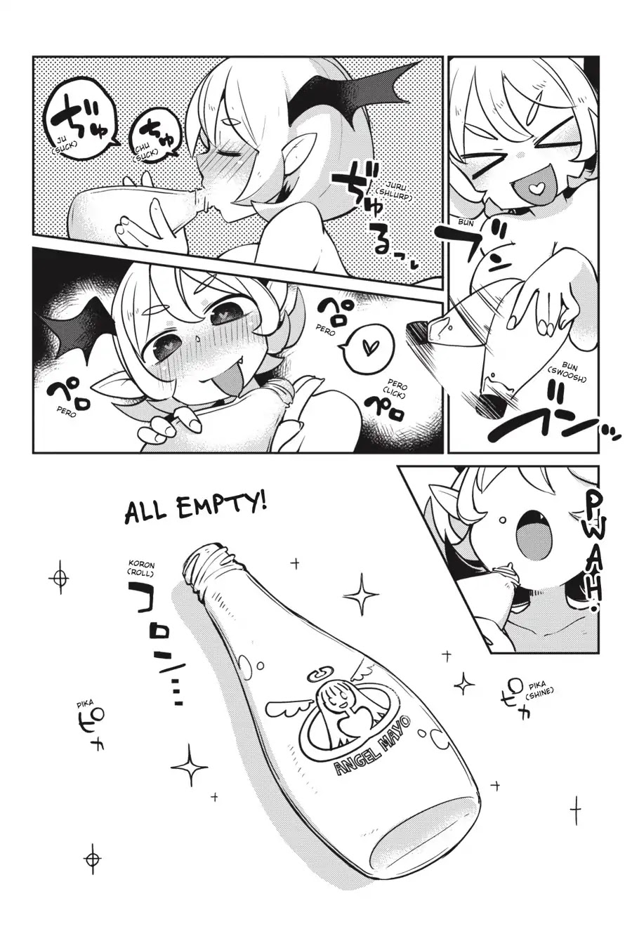 Ishuzoku Reviewers chapter 17 page 8