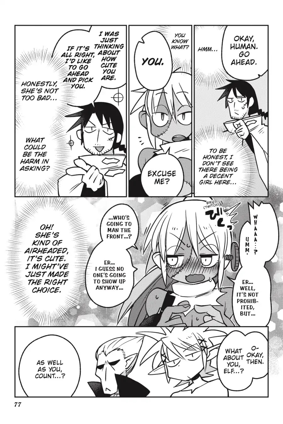 Ishuzoku Reviewers chapter 18 page 7