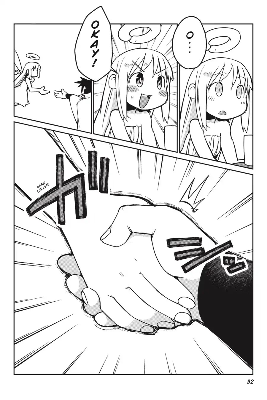 Ishuzoku Reviewers chapter 19 page 10