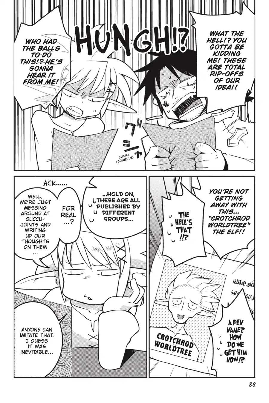 Ishuzoku Reviewers chapter 19 page 6