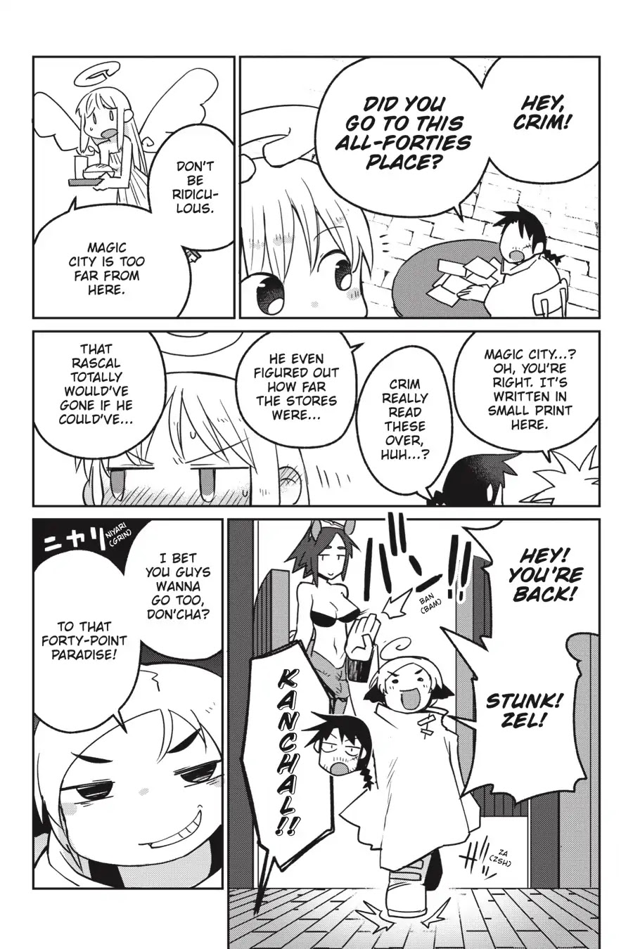 Ishuzoku Reviewers chapter 19 page 8