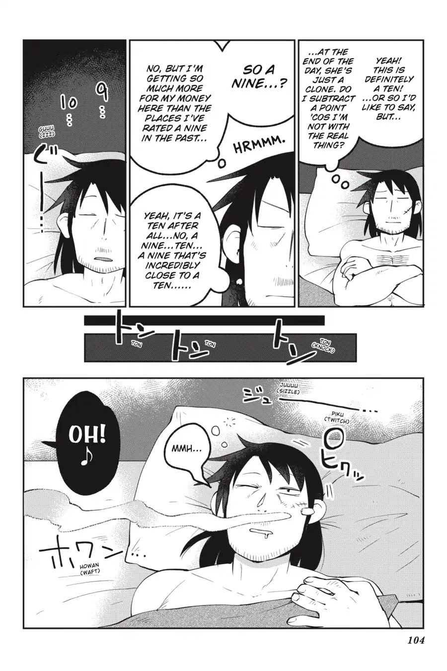 Ishuzoku Reviewers chapter 20 page 10