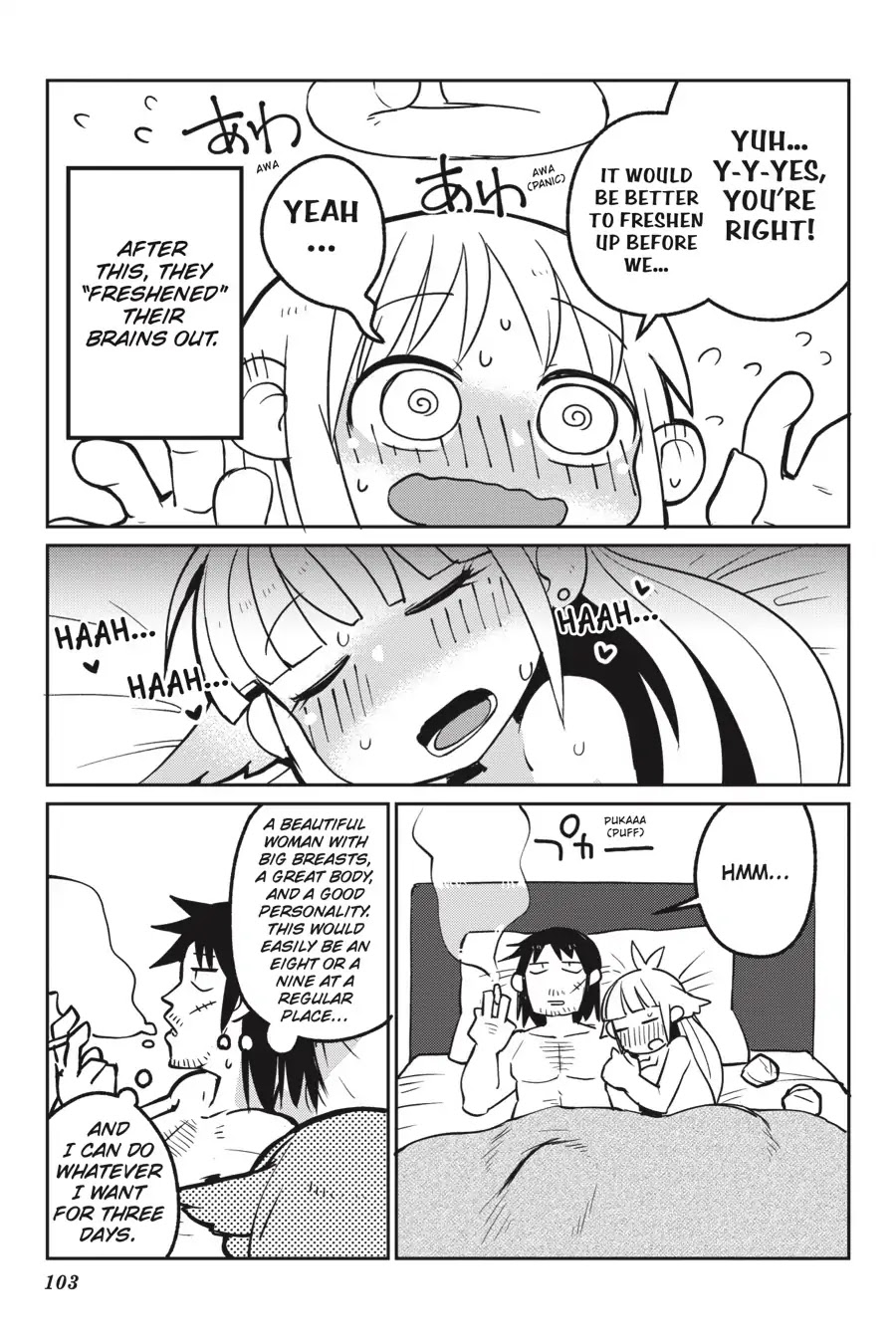 Ishuzoku Reviewers chapter 20 page 9