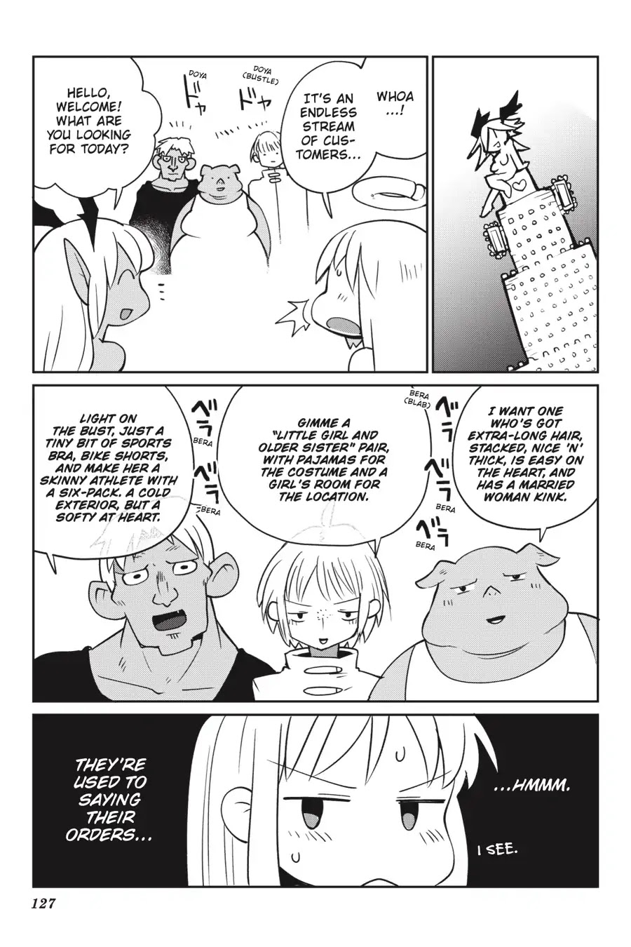 Ishuzoku Reviewers chapter 21.6 page 4