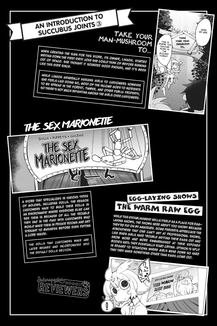 Ishuzoku Reviewers chapter 21.6 page 7