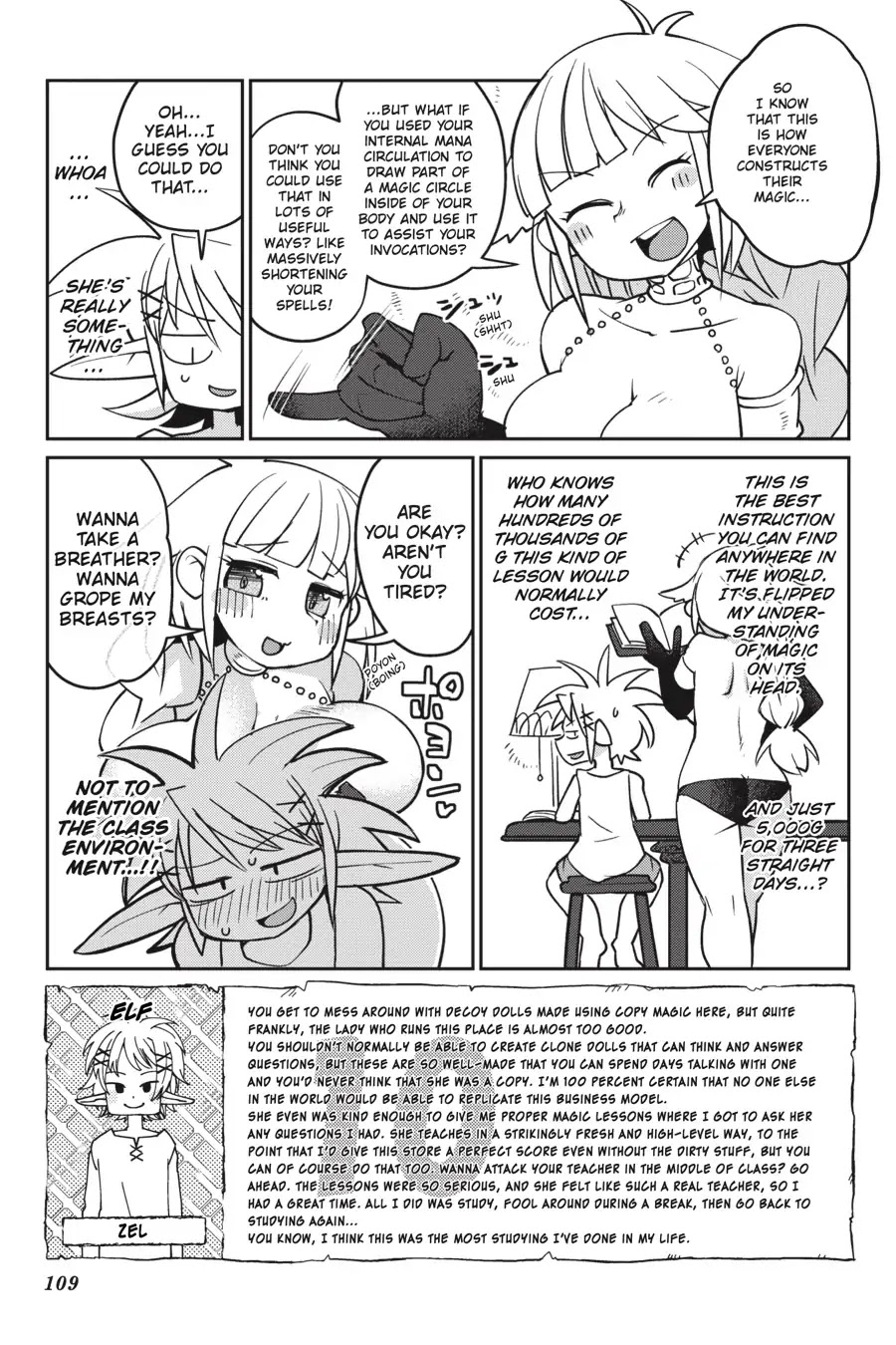 Ishuzoku Reviewers chapter 21 page 3