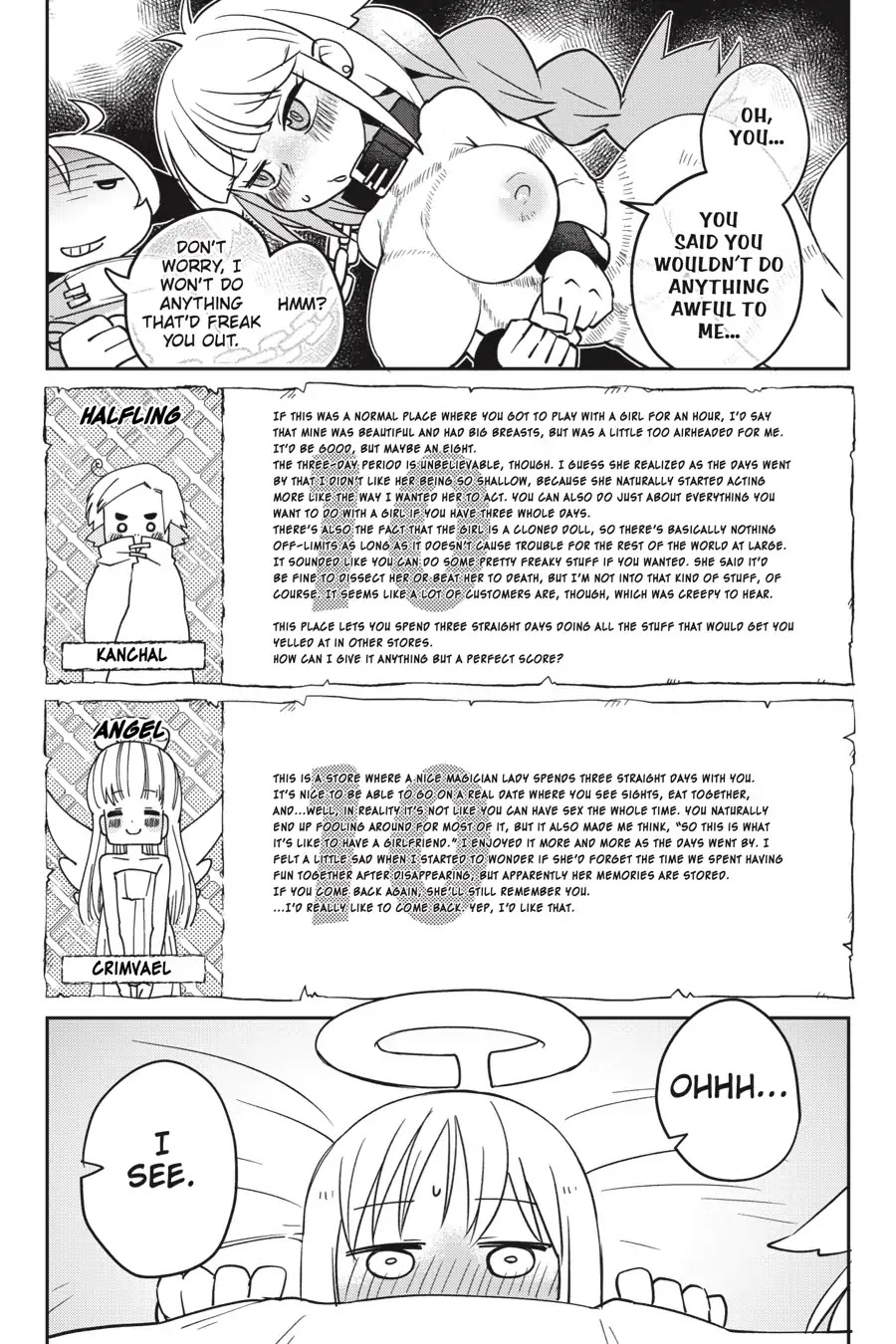 Ishuzoku Reviewers chapter 21 page 4