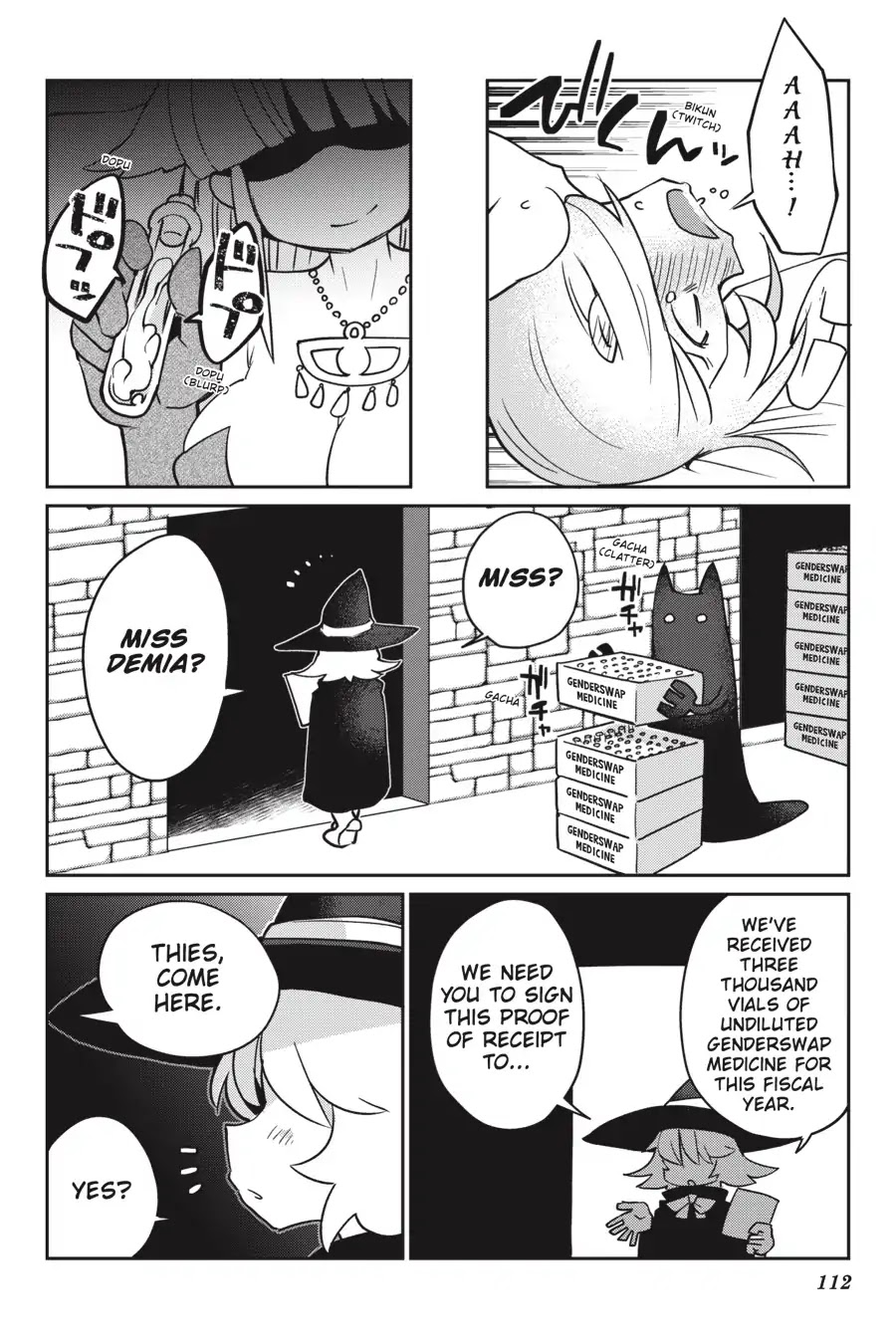 Ishuzoku Reviewers chapter 21 page 6
