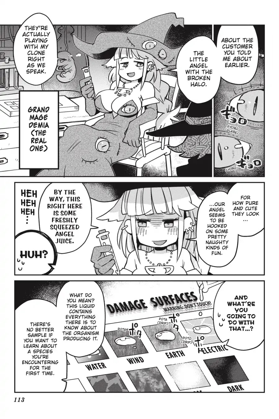 Ishuzoku Reviewers chapter 21 page 7