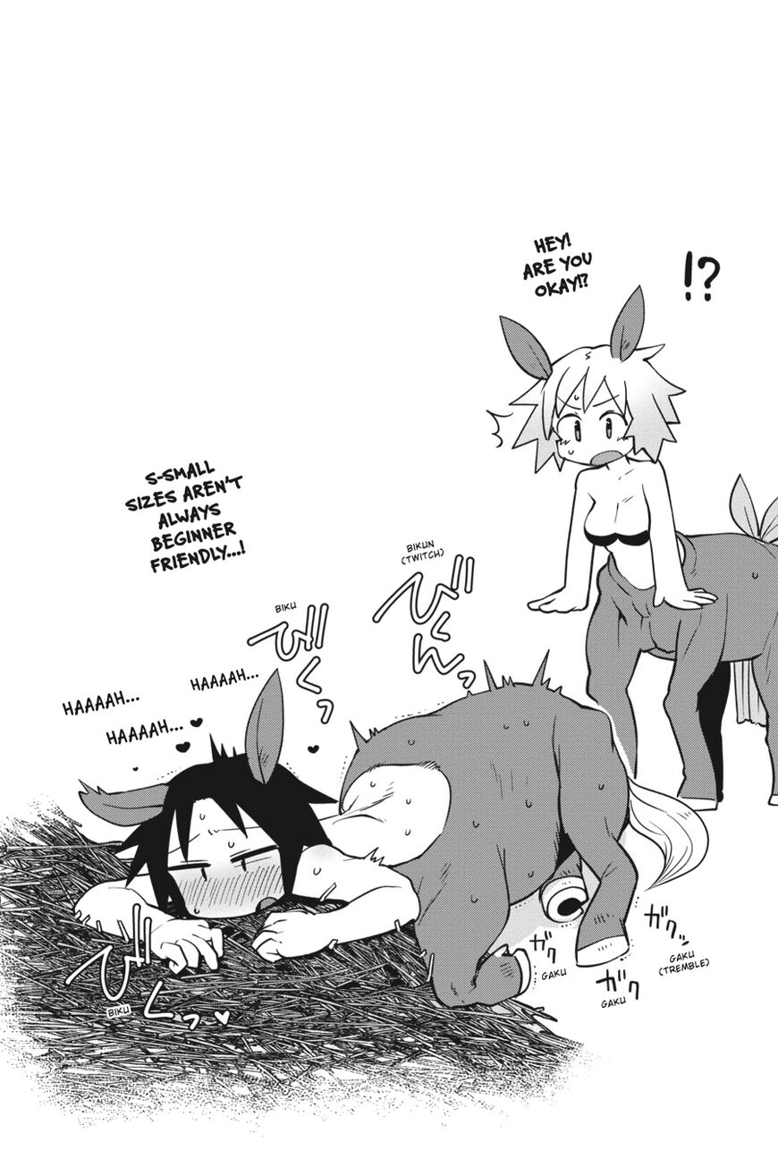 Ishuzoku Reviewers chapter 22 page 15