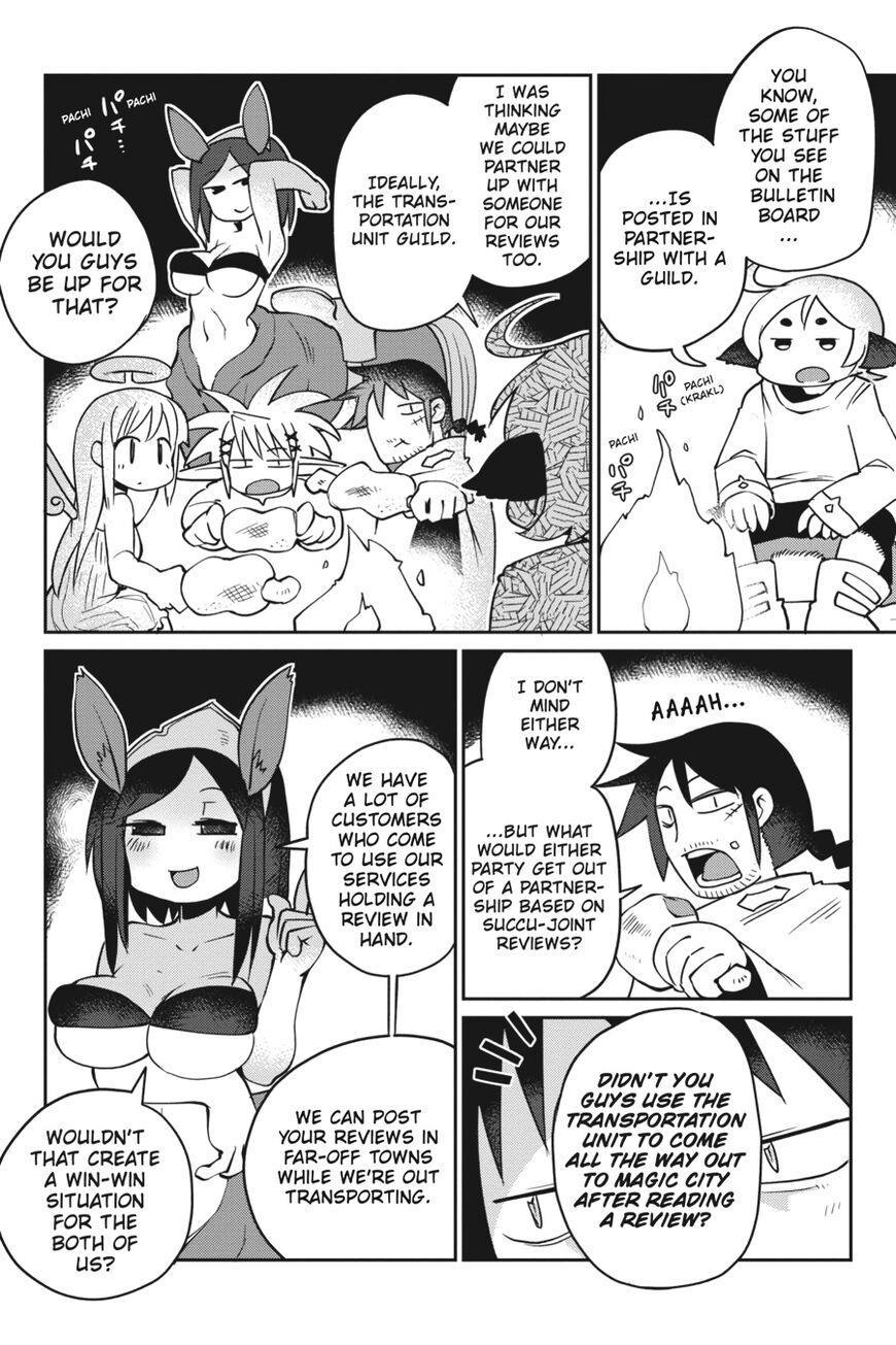 Ishuzoku Reviewers chapter 22 page 4
