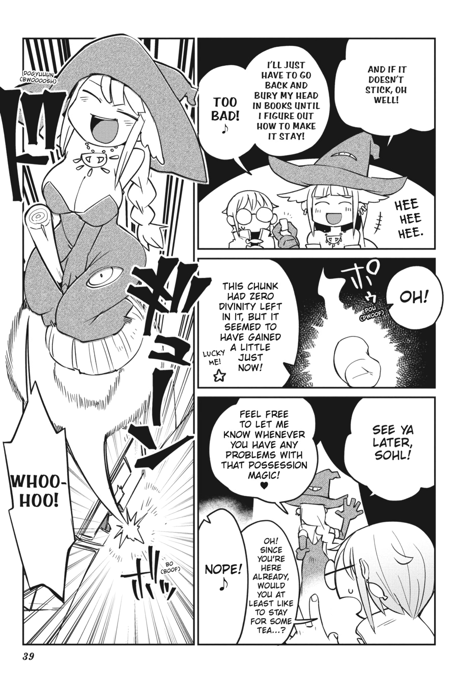 Ishuzoku Reviewers chapter 24 page 13