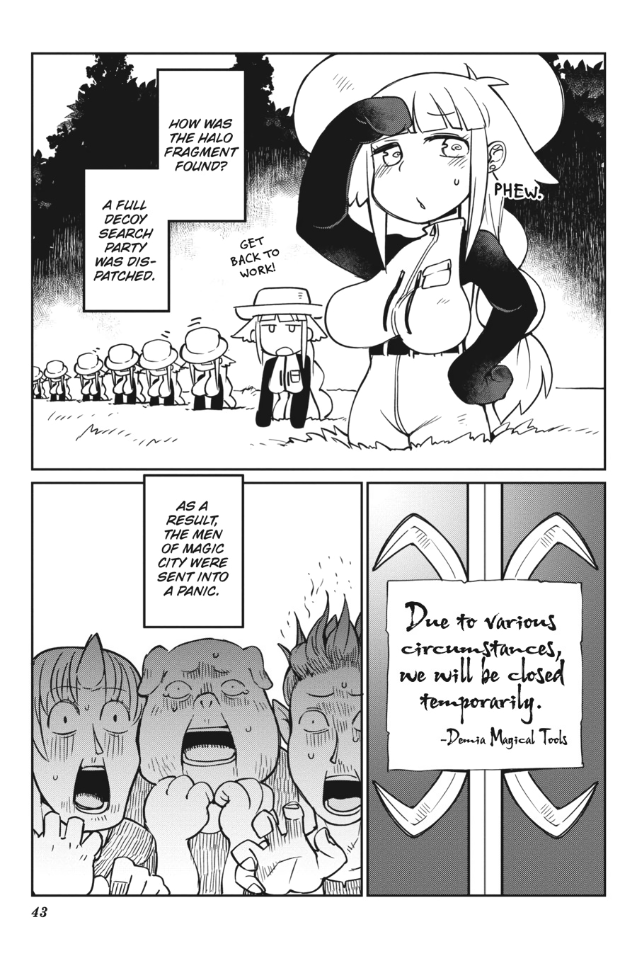 Ishuzoku Reviewers chapter 24 page 17