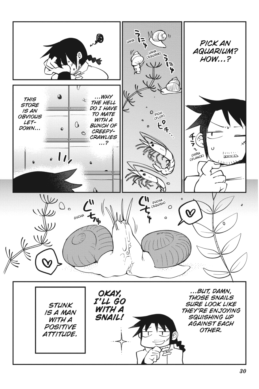 Ishuzoku Reviewers chapter 24 page 4