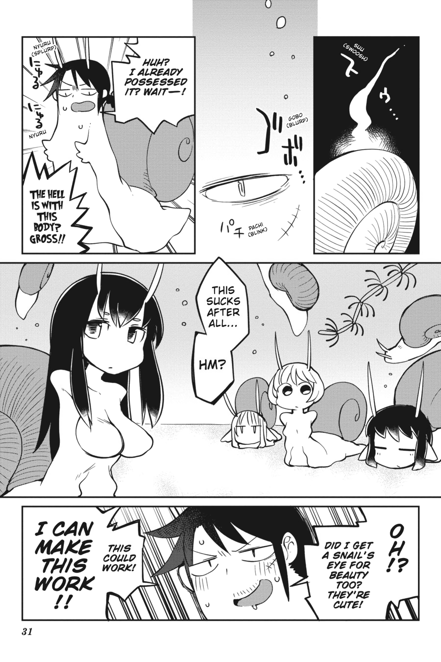 Ishuzoku Reviewers chapter 24 page 5