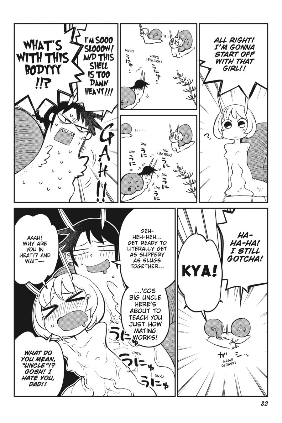 Ishuzoku Reviewers chapter 24 page 6