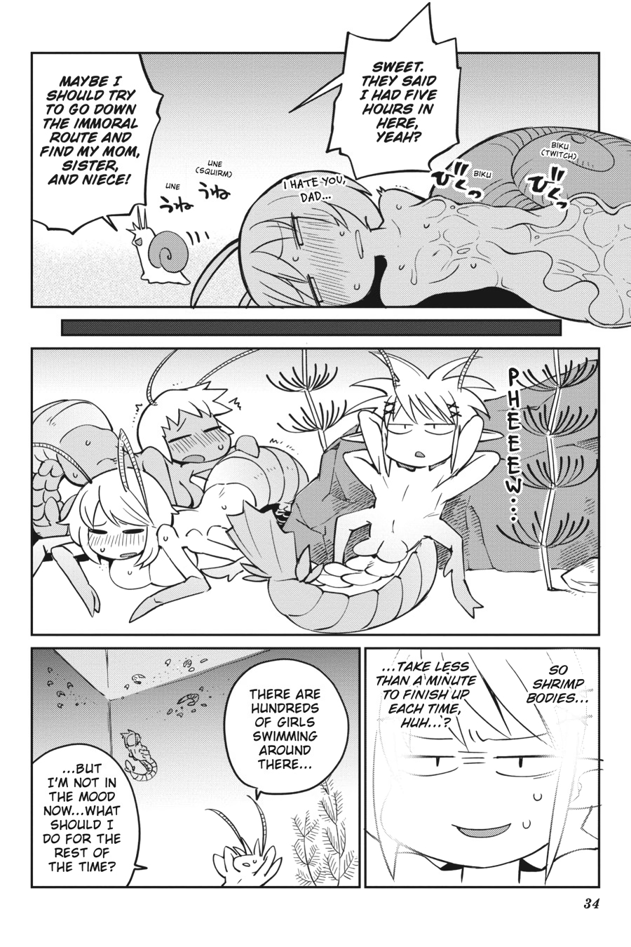 Ishuzoku Reviewers chapter 24 page 8