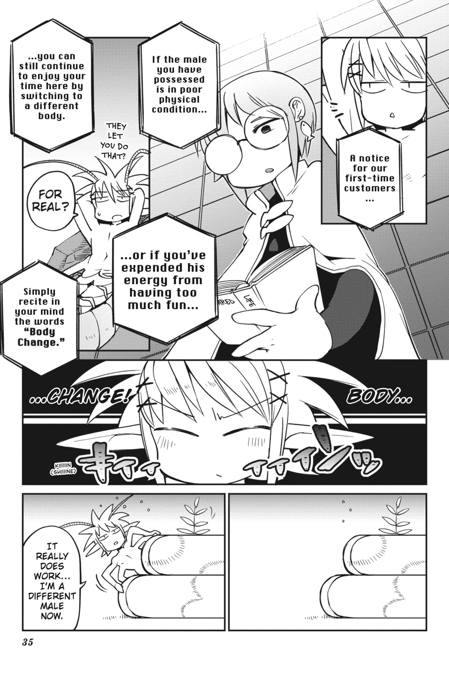 Ishuzoku Reviewers chapter 24 page 9