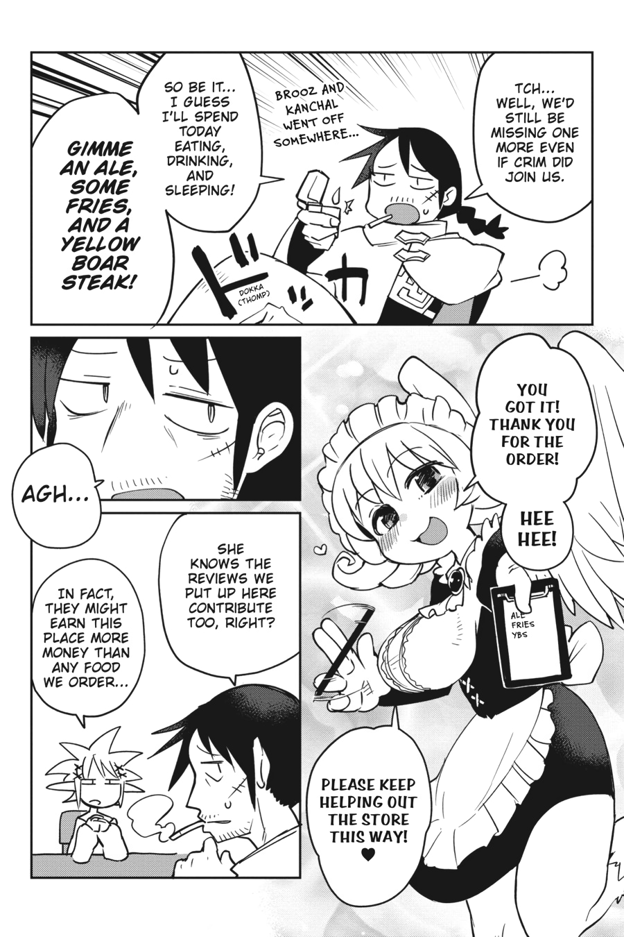 Ishuzoku Reviewers chapter 25 page 11