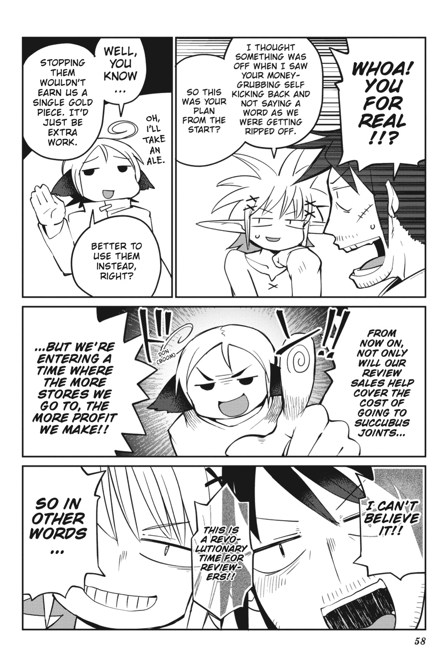 Ishuzoku Reviewers chapter 25 page 14