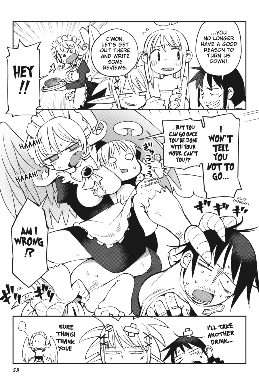 Ishuzoku Reviewers chapter 25 page 15