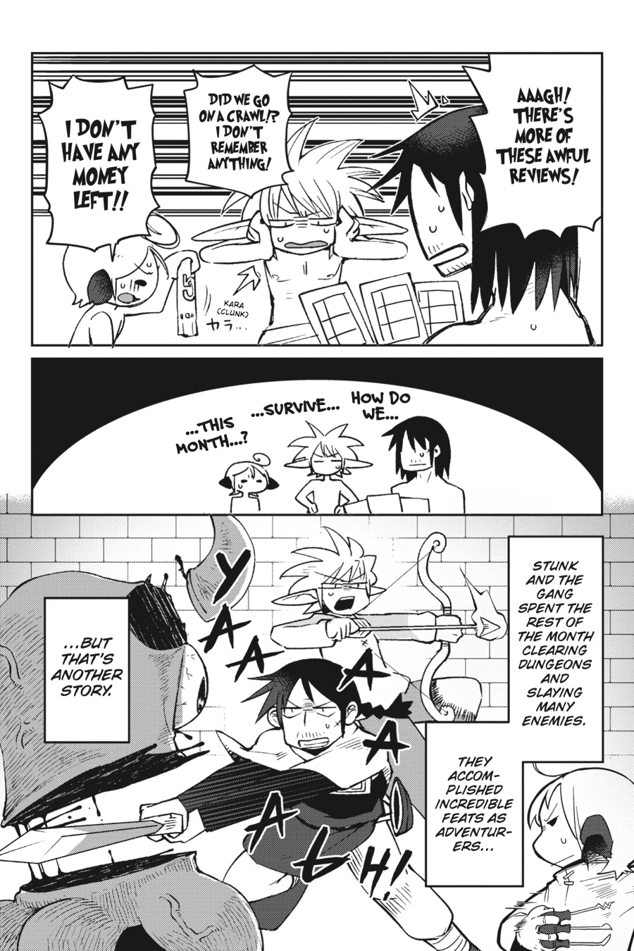 Ishuzoku Reviewers chapter 25 page 20