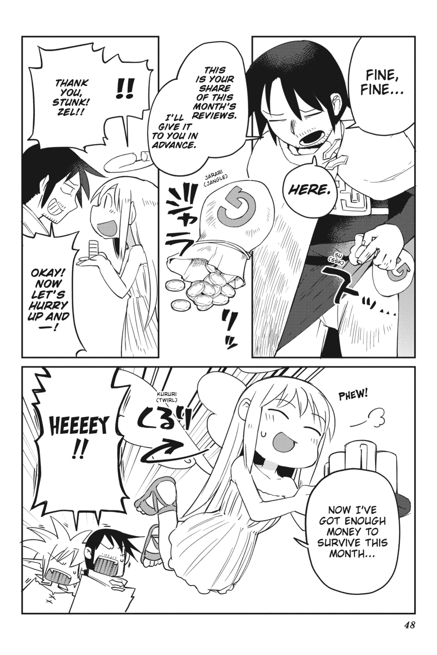 Ishuzoku Reviewers chapter 25 page 4