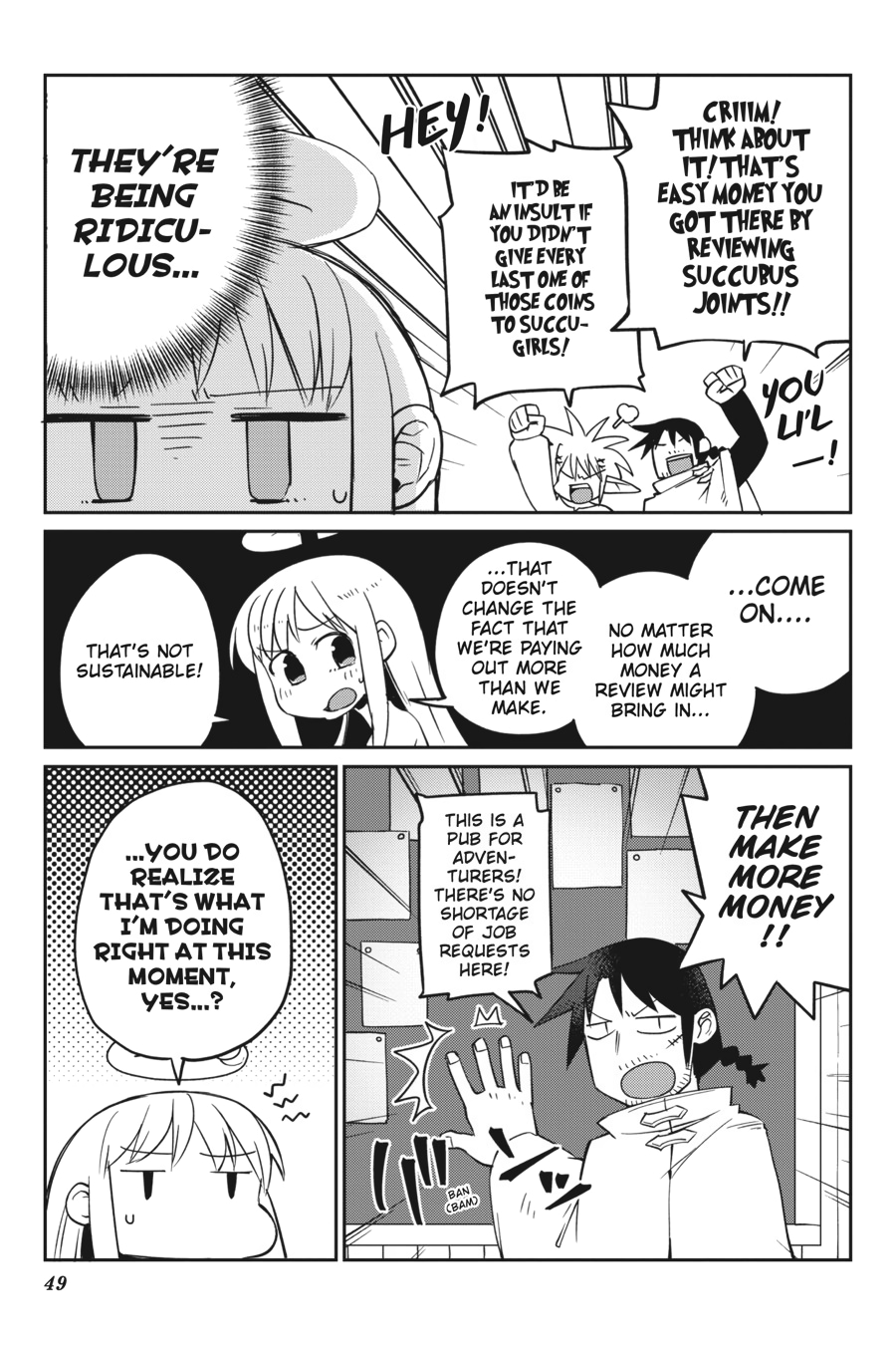Ishuzoku Reviewers chapter 25 page 5