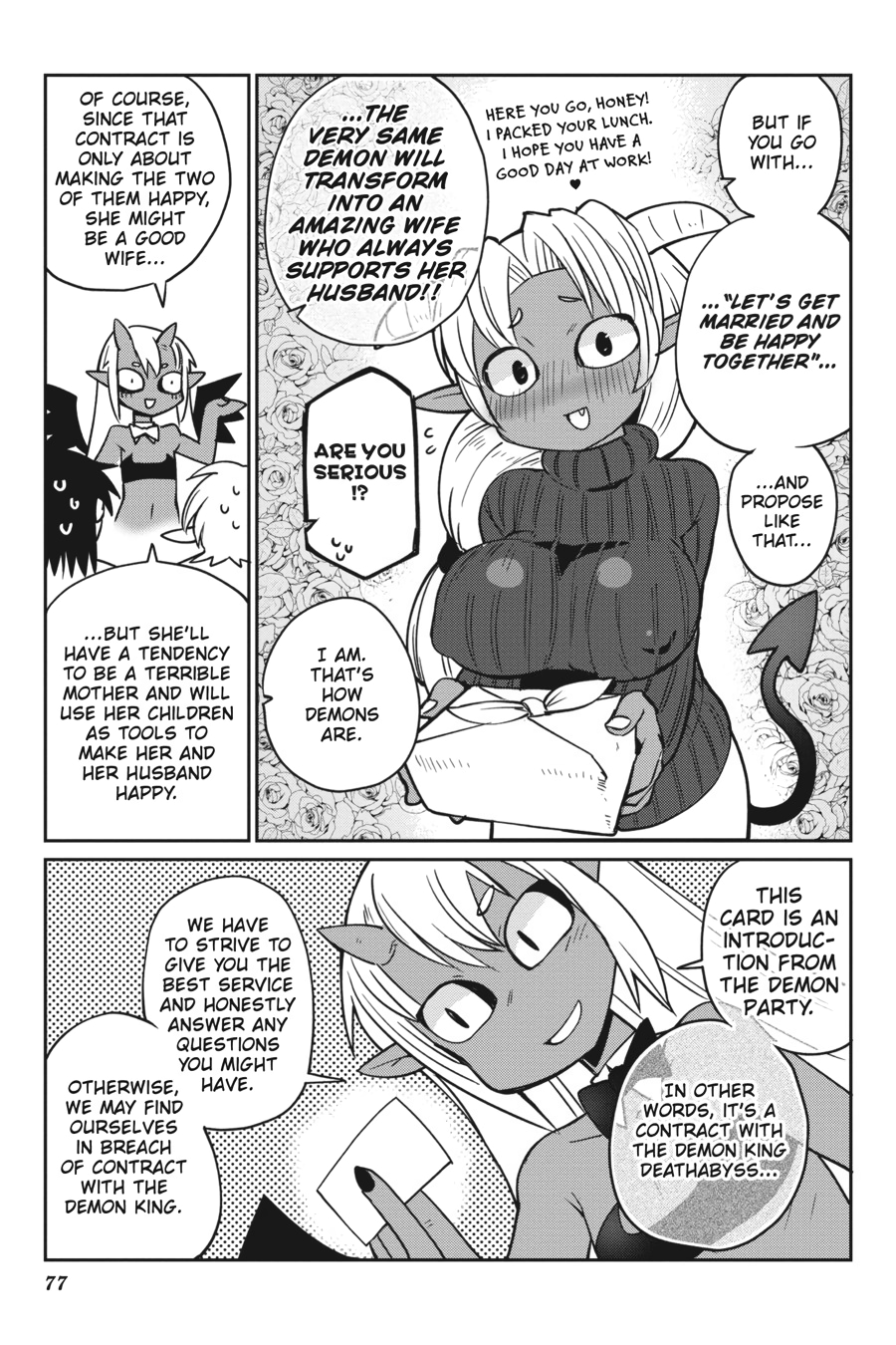 Ishuzoku Reviewers chapter 26 page 11