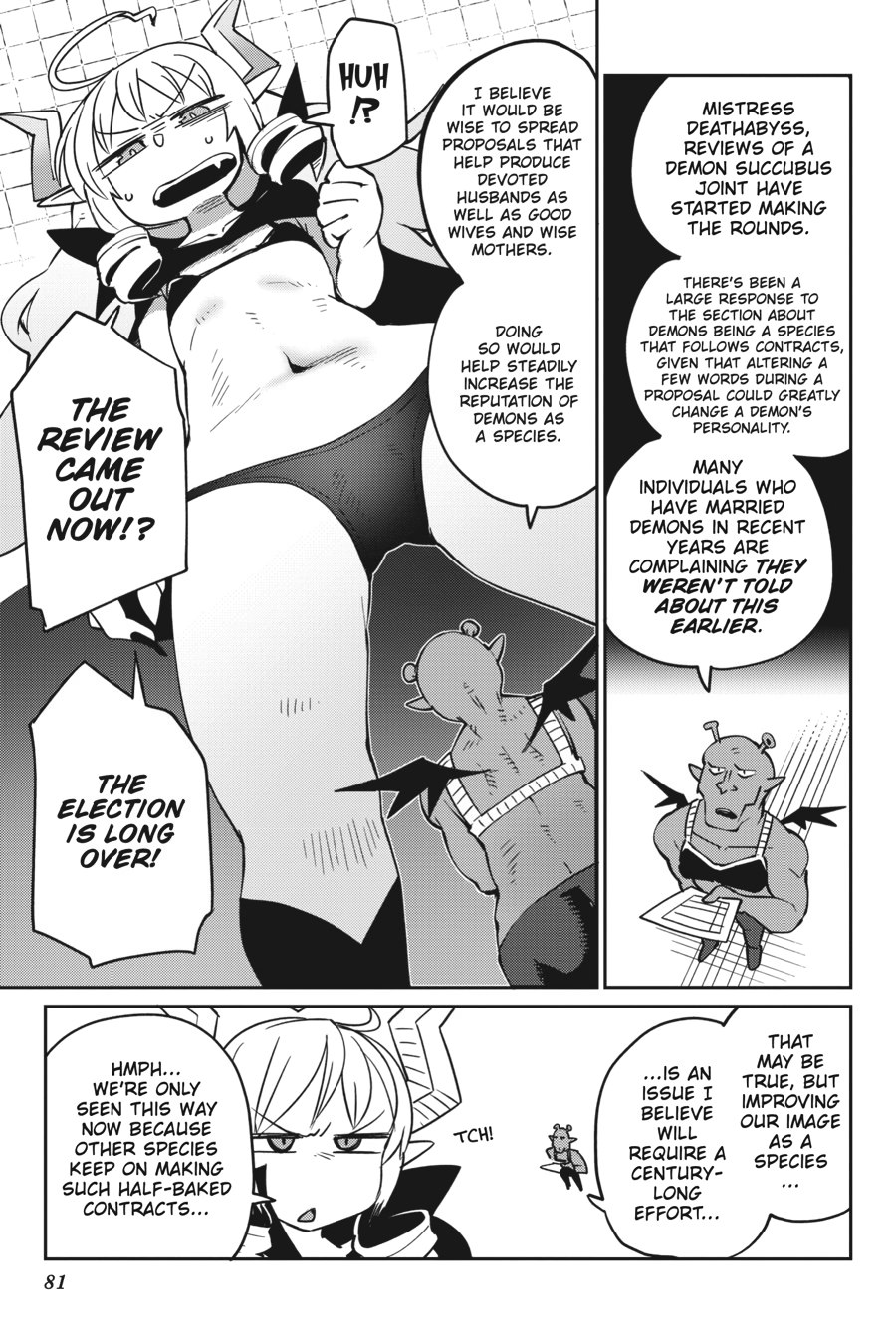 Ishuzoku Reviewers chapter 26 page 15