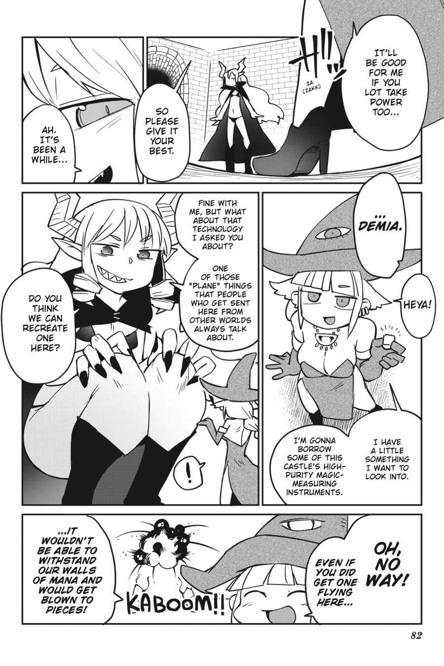 Ishuzoku Reviewers chapter 26 page 16