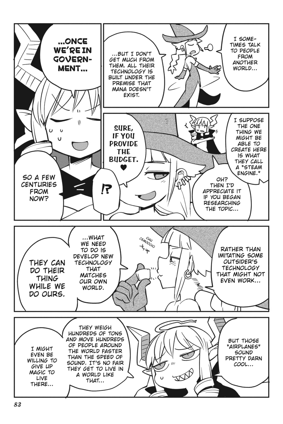 Ishuzoku Reviewers chapter 26 page 17