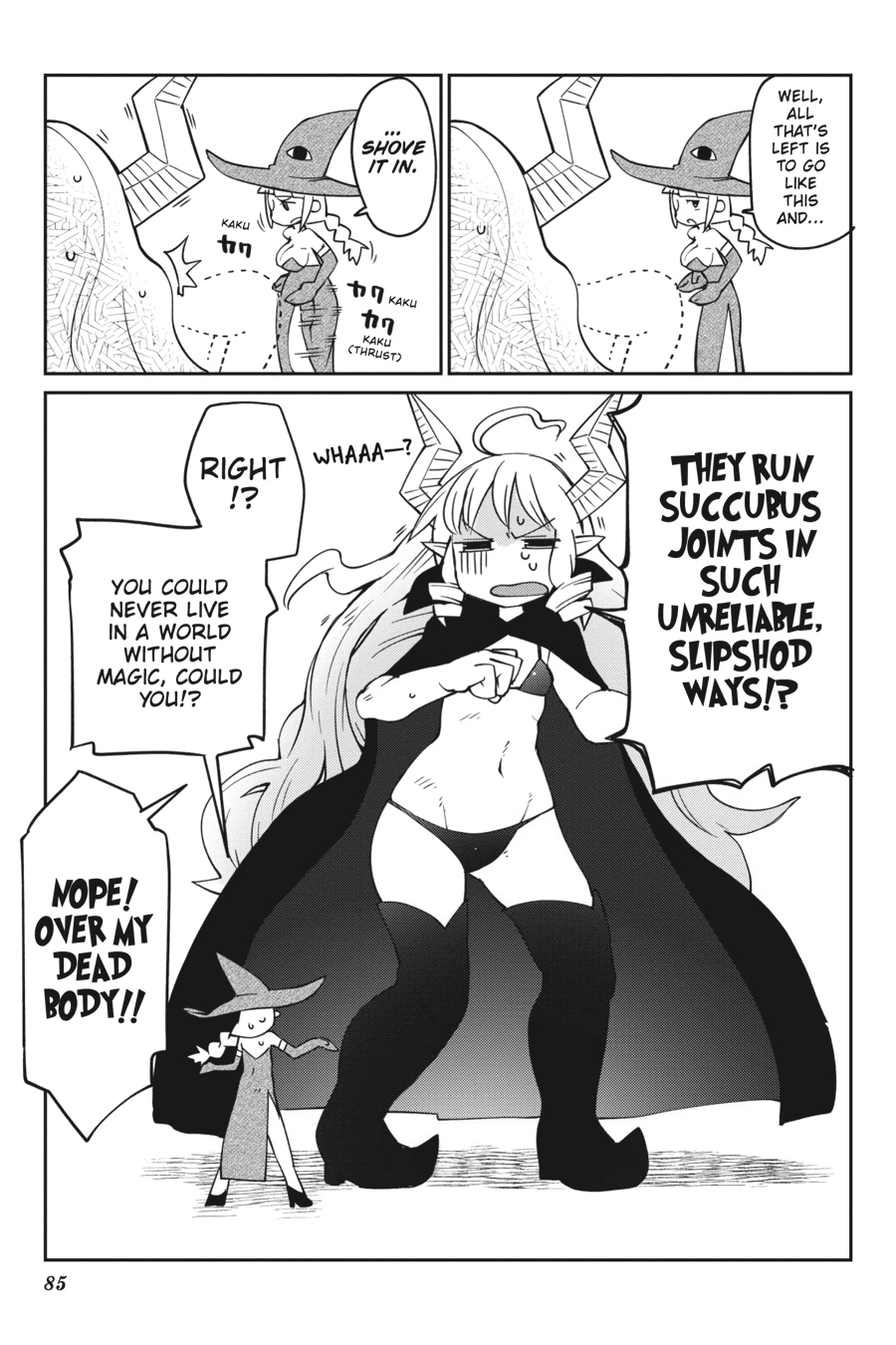 Ishuzoku Reviewers chapter 26 page 19