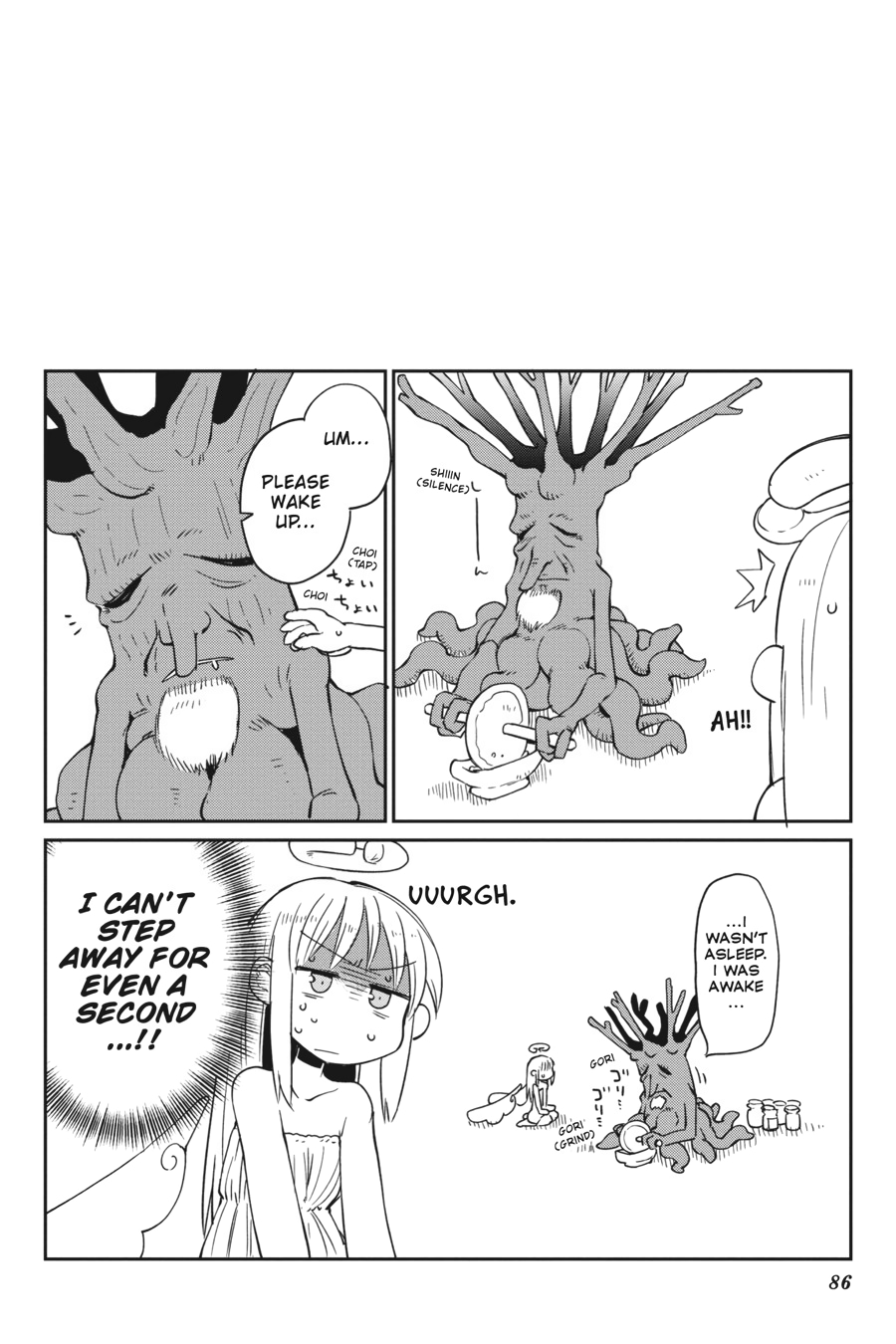 Ishuzoku Reviewers chapter 26 page 20