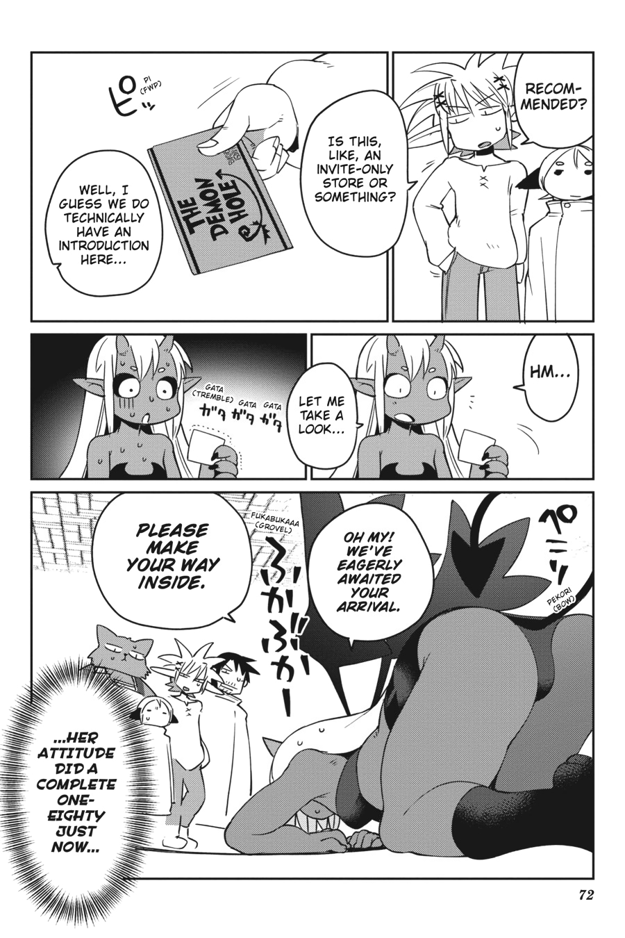 Ishuzoku Reviewers chapter 26 page 6