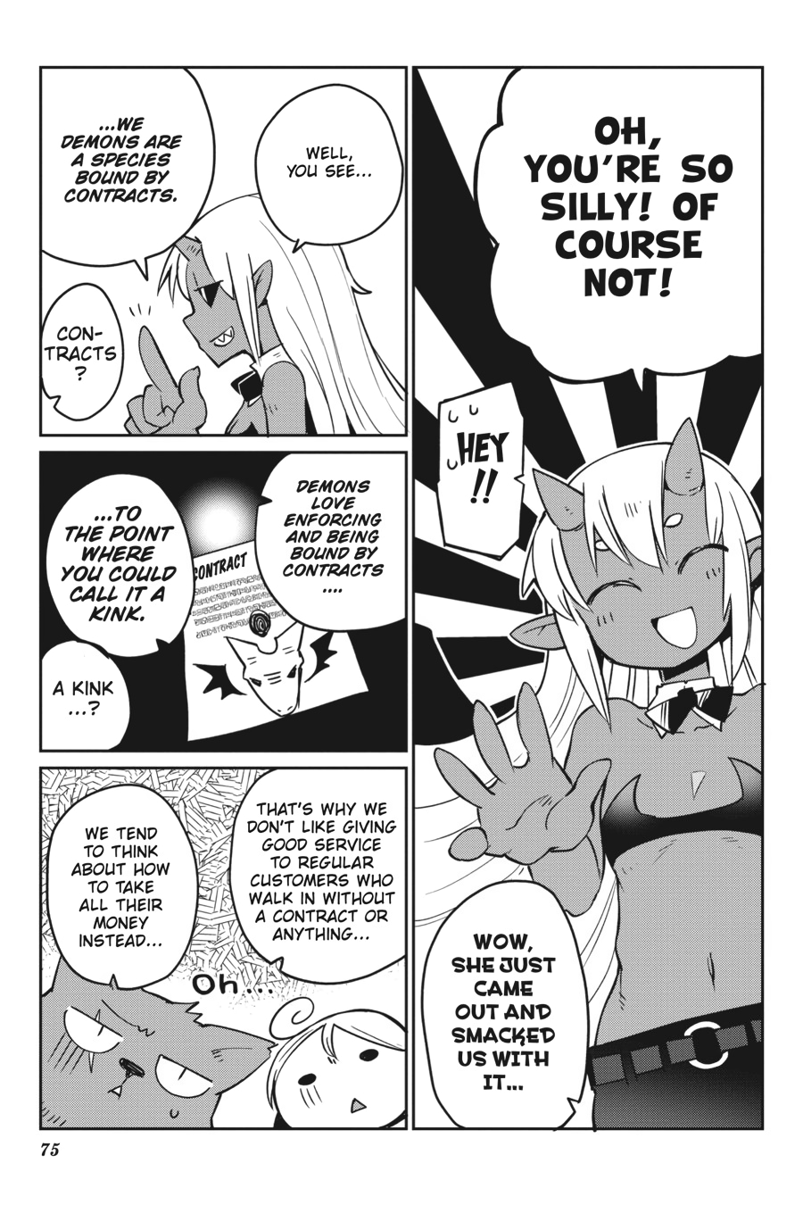 Ishuzoku Reviewers chapter 26 page 9