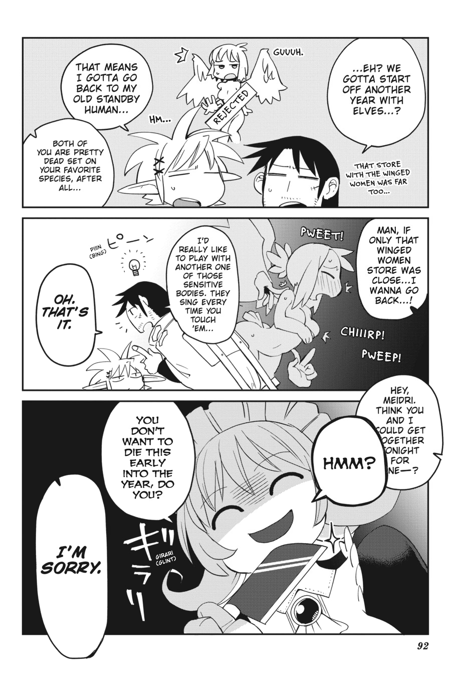 Ishuzoku Reviewers chapter 27 page 6