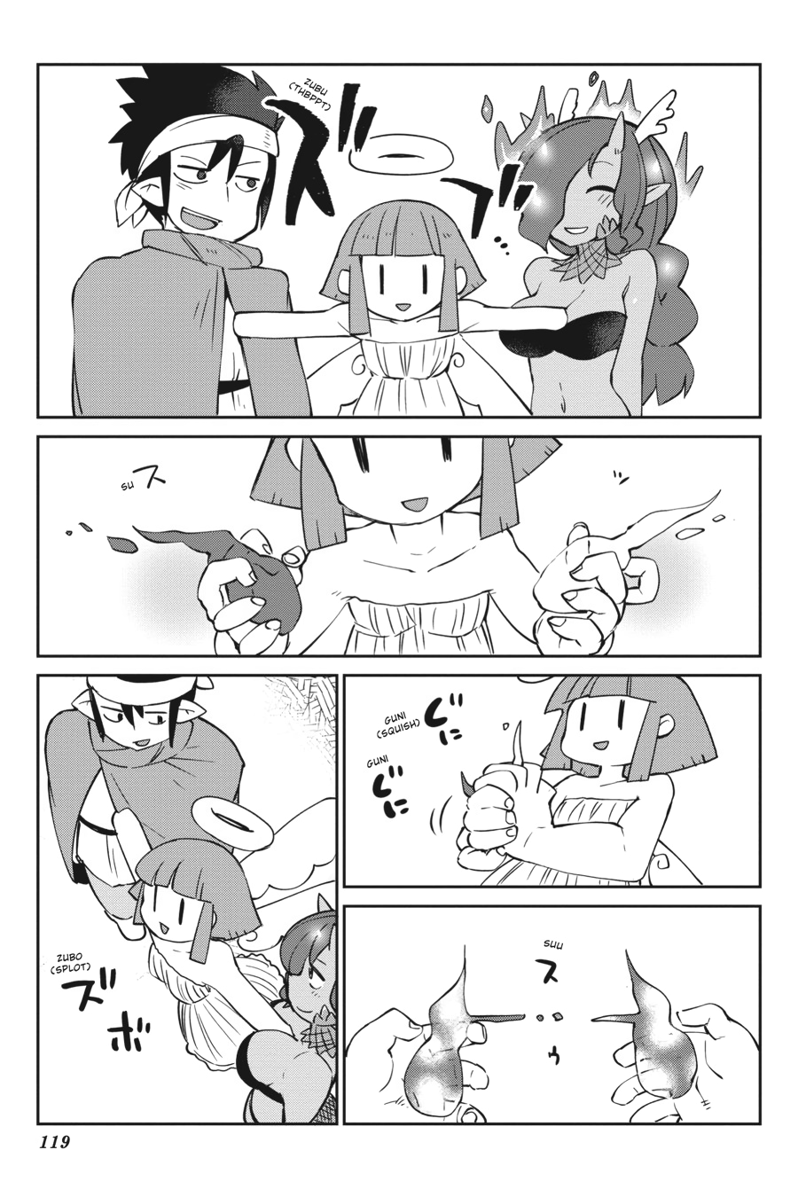 Ishuzoku Reviewers chapter 28 page 15