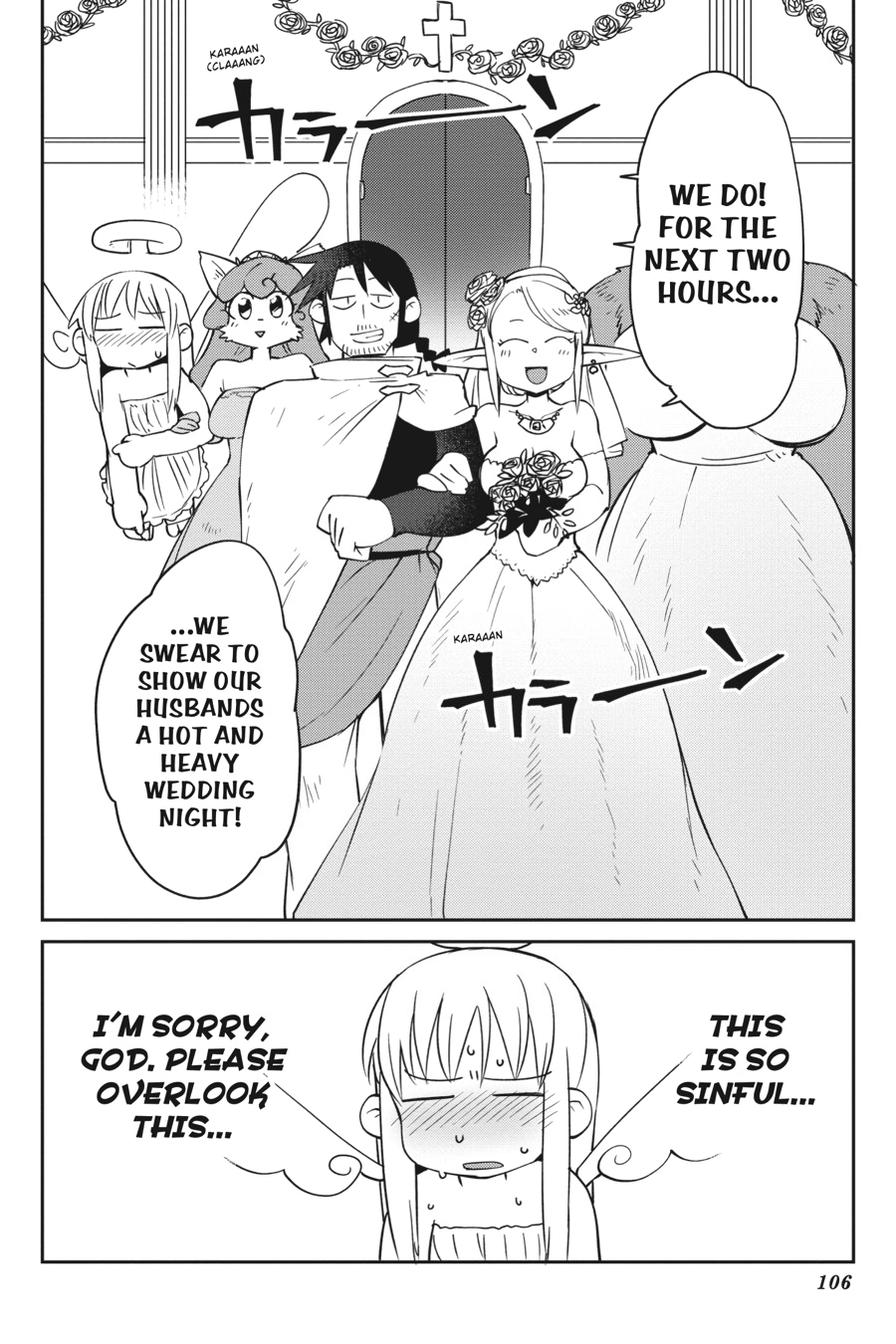 Ishuzoku Reviewers chapter 28 page 2