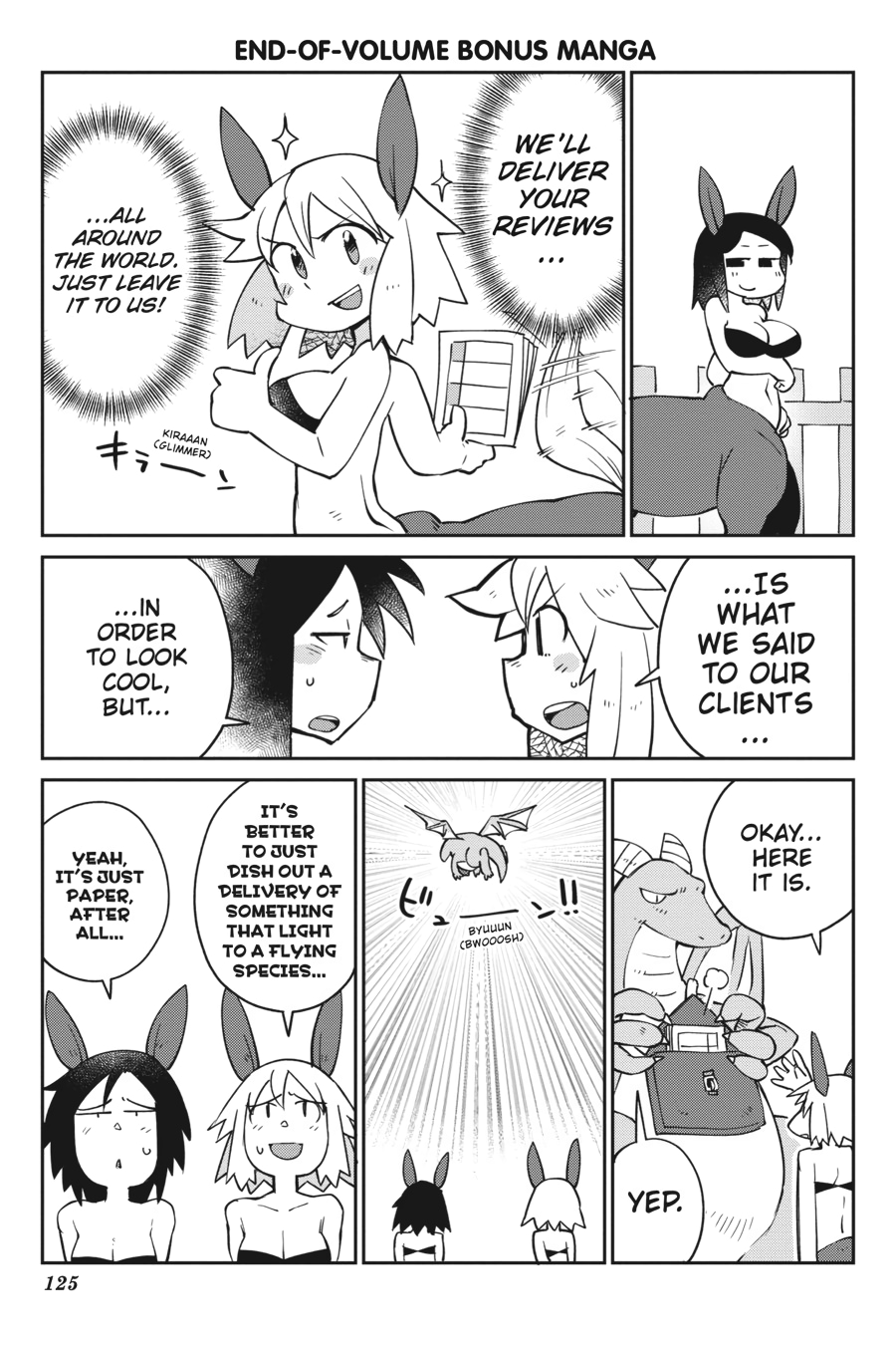 Ishuzoku Reviewers chapter 28 page 21